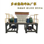 小型金屬撕碎機(jī)多少錢(qián)一